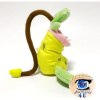 Officiële Pokemon center knuffel Pokemon fit Victreebel 14cm 